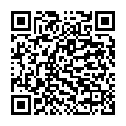 qrcode:https://info241.ga/les-23-pantheres-a-l-assaut-de-la-30e-edition-de-la-can-2015,676