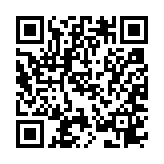 qrcode:https://info241.ga/libreville-sous-les-eaux,774