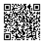 qrcode:https://info241.ga/le-ctri-annonce-la-mise-a-disposition-de-500-parcelles-a-2-5,9208