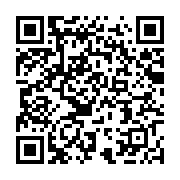 qrcode:https://info241.ga/revision-du-code-electoral-au-gabon-matha-veut-modifier-14,7828