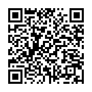 qrcode:https://info241.ga/la-coordination-de-campagne-de-jean-ping-denonce-les,2155