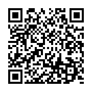 qrcode:https://info241.ga/classement-fifa-le-gabon-somnole-toujours-a-la-88e-place,1050