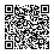 qrcode:https://info241.ga/rdc-papa-wemba-eleve-au-statut-de-grand-heros-national,1793