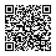 qrcode:https://info241.ga/le-general-brice-oligui-nguema-accueilli-avec-faste-pour-sa,9036