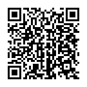 qrcode:https://info241.ga/la-nouvelle-identite-visuelle-d-oil-libya-devenue-ola-energy,4925