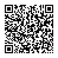 qrcode:https://info241.ga/presidentielle-gabonaise-23-dossiers-soumis-11-non-partants-et,10084