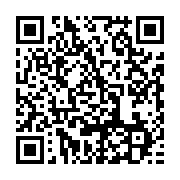 qrcode:https://info241.ga/la-conasysed-pose-7-prealables-a-la-rentree-des-classes-2020,5285