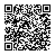 qrcode:https://info241.ga/bilie-by-nze-accuse-la-justice-francaise-de-salir-l-honneur-de,2674