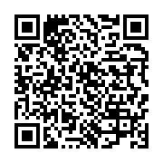 qrcode:https://info241.ga/conseil-des-ministres-d-oyem-5-projets-de-decret-electoraux,8019