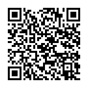 qrcode:https://info241.ga/le-gabon-et-l-afrique-du-sud-seuls-defenseurs-africains-des,370