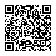 qrcode:https://info241.ga/ali-bongo-felicite-les-pantheres-du-gabon-malgre-leur,2458