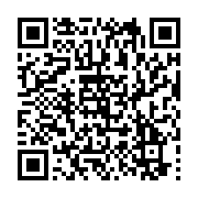 qrcode:https://info241.ga/qui-seront-les-192-participants-du-dialogue-politique-d-ali,2697