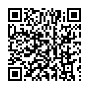 qrcode:https://info241.ga/congo-le-canada-deplore-le-processus-irregulier-menant-a-l,1752