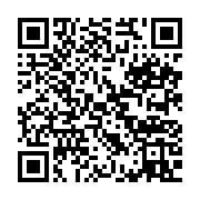 qrcode:https://info241.ga/greve-a-schweitzer-les-agents-toujours-sur-le-pied-de-guerre,2832