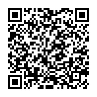 qrcode:https://info241.ga/senatoriales-2021-89-candidats-17-partis-et-2-independants-aux,5650