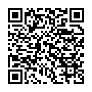 qrcode:https://info241.ga/denie-de-la-realite-bilie-by-nze-botte-en-touche-l-appel-du,1829