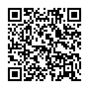 qrcode:https://info241.ga/raymond-ndong-sima-sort-de-sa-reserve-et-repond-a-ses,516