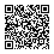 qrcode:https://info241.ga/can-2017-a-oyem-les-travaux-reprennent-apres-de-nouvelles,2326
