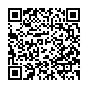 qrcode:https://info241.ga/la-seconde-phase-de-revision-de-liste-electorale-gabonaise-se,1880