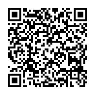 qrcode:https://info241.ga/l-anbg-rachete-les-retardataires-de-demande-de-bourse-de-l-etat,5342