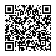 qrcode:https://info241.ga/gabon-un-mort-dans-un-effroyable-accident-de-camion-a-la,11832