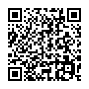 qrcode:https://info241.ga/grossesse-miraculeuse-le-prophete-emmanuel-ndzoma-enfin-libre,7633