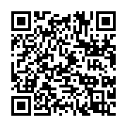 qrcode:https://info241.ga/oyem-malgre-les-folles-visions-d-un-nganga-une-gabonaise,6816