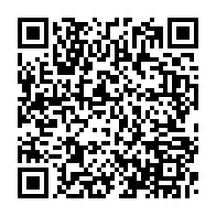 qrcode:https://info241.ga/la-prison-centrale-de-libreville-a-enfin-une-maison-d-arret-pour,6783