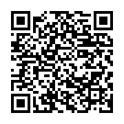 qrcode:https://info241.ga/la-police-gabonaise-met-la-main-sur-des-gangs-de-voleurs-a-la,3925