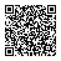 qrcode:https://info241.ga/le-gabon-va-encore-emprunter-cette-semaine-sur-le-marche-de-la,2289