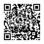 qrcode:https://info241.ga/un-conseil-interministeriel-special-convoque-ce-vendredi-a,078