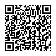qrcode:https://info241.ga/agro-industrie-dakar-accueille-le-forum-africain-sur-les,2526