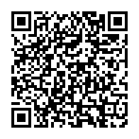 qrcode:https://info241.ga/nouvel-arrete-685-pm-le-copil-citoyen-va-introduire-un-nouveau,6481