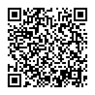 qrcode:https://info241.ga/lions-clubs-le-nouveau-gouverneur-du-district-403b1-en-visite-au,7402