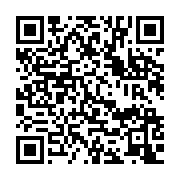 qrcode:https://info241.ga/les-membres-du-nouveau-haut-commissariat-de-la-republique-ont,6717