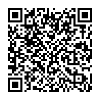qrcode:https://info241.ga/l-edition-2016-des-awards-de-l-info-tm-debute-ce-jeudi-5-janvier,2410
