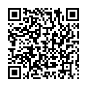 qrcode:https://info241.ga/cherchant-le-buzz-un-jeune-gabonais-jete-en-prison-pour,10257