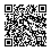 qrcode:https://info241.ga/le-dernier-representant-gabonais-aux-jo-de-rio-entre-en,2132