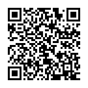 qrcode:https://info241.ga/coronavirus-le-bilan-epidemiologique-du-gabon-au-25-novembre,581