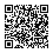 qrcode:https://info241.ga/les-reseaux-communautaires-sont-essentiels-pour-connecter-l,3857