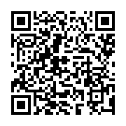 qrcode:https://info241.ga/le-depistage-du-sida-desormais-possible-en-15-minutes-grace-a,763