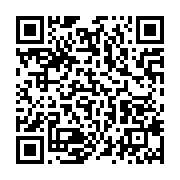 qrcode:https://info241.ga/coronavirus-le-bilan-epidemiologique-du-gabon-au-19-mai-2020,218