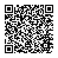 qrcode:https://info241.ga/ali-bongo-salue-la-defaite-de-donald-trump-a-la-presidentielle,552
