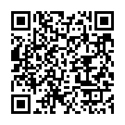 qrcode:https://info241.ga/serge-mabiala-recouvre-enfin-la-liberte-apres-150-jours-de,1606