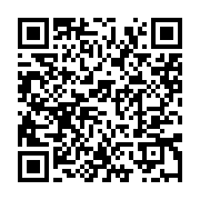 qrcode:https://info241.ga/fegakama-la-course-a-la-presidence-est-ouverte-avec-trois,10496