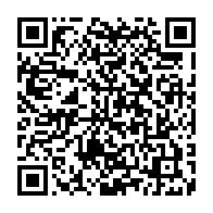 qrcode:https://info241.ga/crise-au-moyen-orient-deja-2-329-palestiniens-tues-dans-la-bande,1897