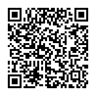 qrcode:https://info241.ga/etat-d-urgence-prolonge-quid-du-role-du-parlement-gabonais-face,5798
