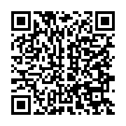 qrcode:https://info241.ga/coronavirus-l-epidemie-fait-un-premier-deces-hors-de-chine,089