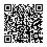 qrcode:https://info241.ga/le-snec-persiste-et-signe-le-nouveau-systeme-de-remuneration,841
