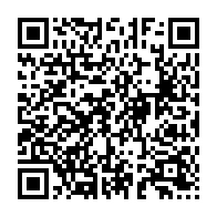 qrcode:https://info241.ga/cameroun-l-ue-interdit-l-importation-de-produits-de-la-peche-en,1600